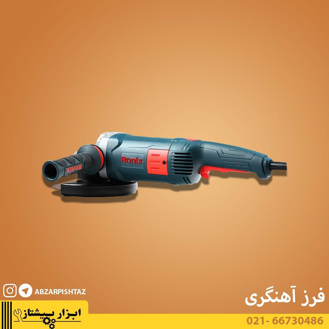 فرز آهنگری 2400 وات رونیکس مدل 3231