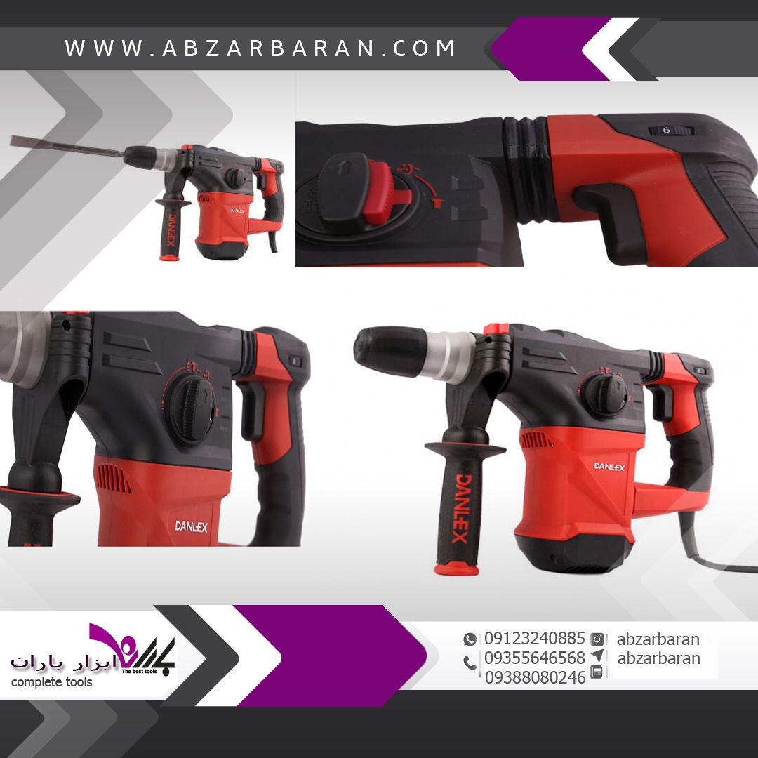 دریل بتن کن سه کاره دنلکس 3232استف