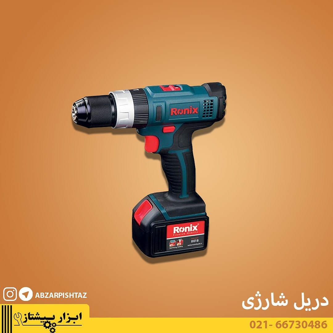 دریل پیچ گوشتی چکشی رونیکس مدل 8618