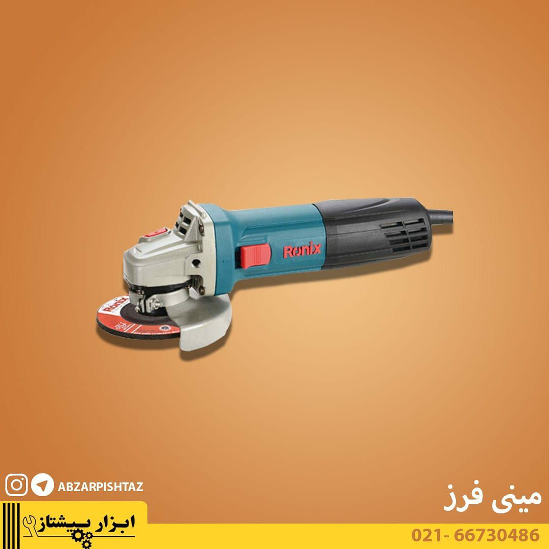 مینی فرز دسته کوتاه 720 وات رونیکس 