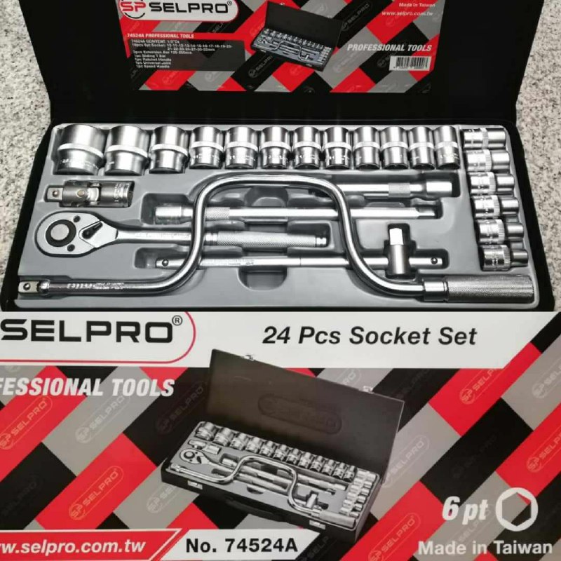 ️️️فروشگاه تکنو ابزار خیری️️️پخش 