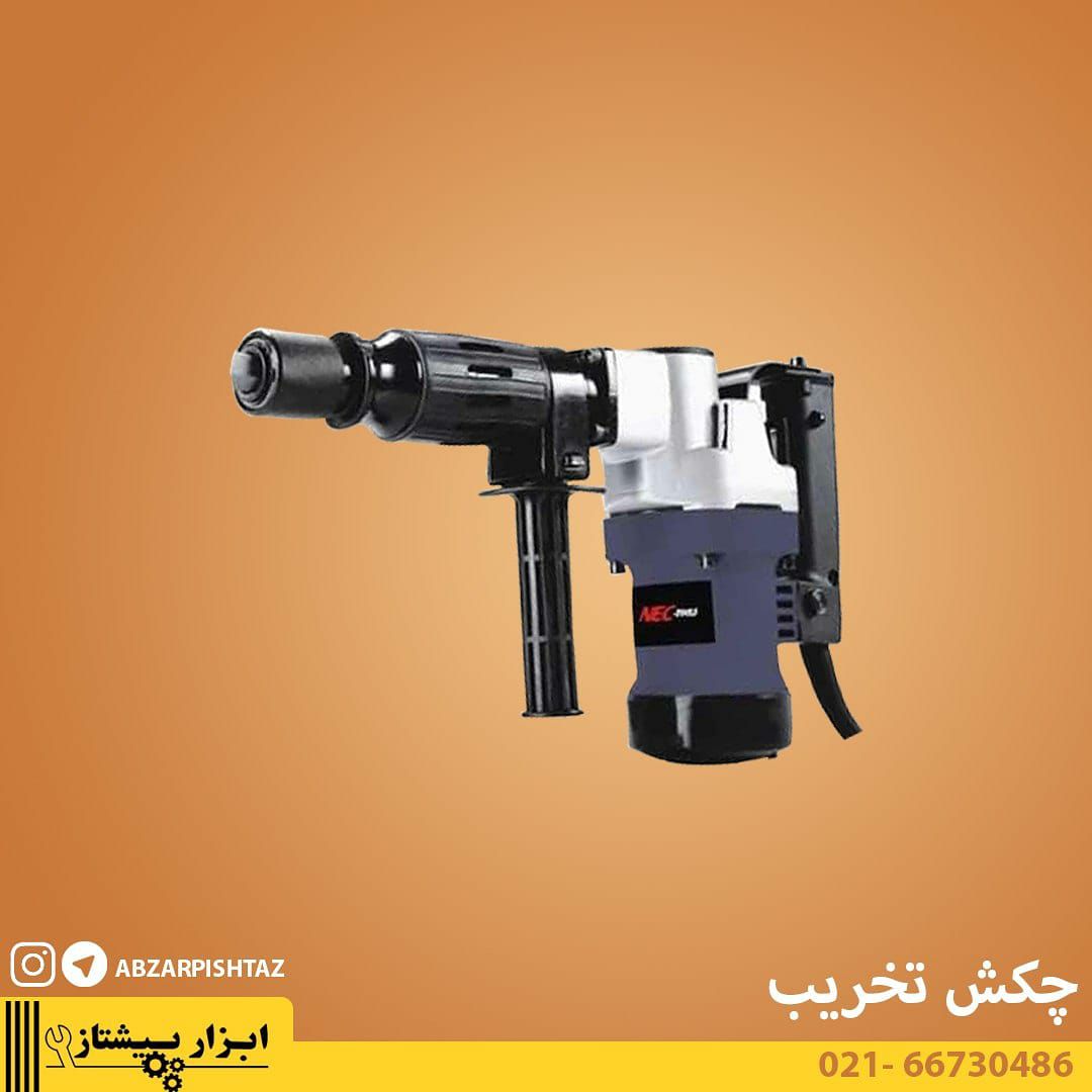 چکش تخریب 6/5 کیلویی NEC مدل 0810