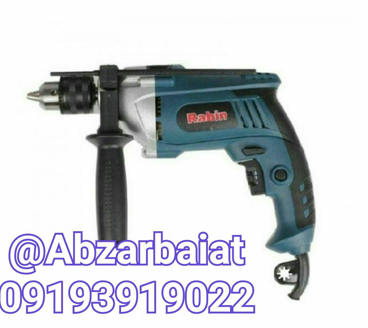 دریل ۸۱۰ وات رابین نیم تنه فلزتو