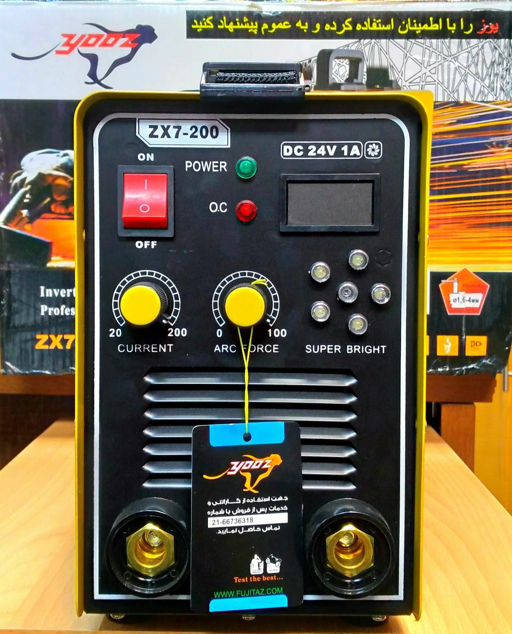 《اینورتر یوزMODEL:ZX7-200》️️️فروش