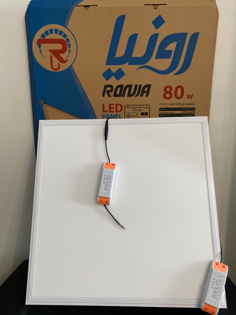 فروش فوق العاده 60*60رونيا 50وات60و