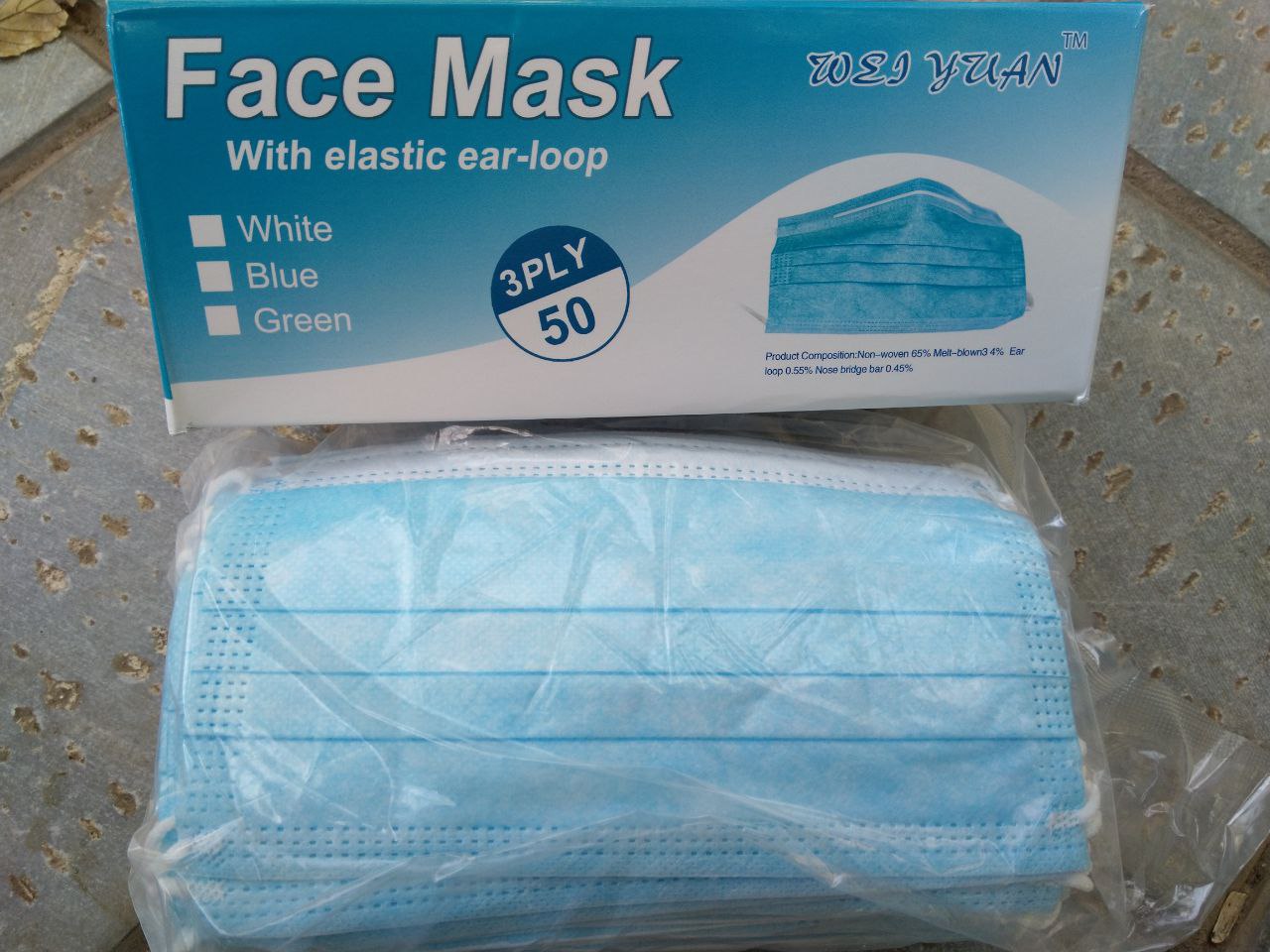 ماسک تمام پرسی چینی 1300تومان 091
