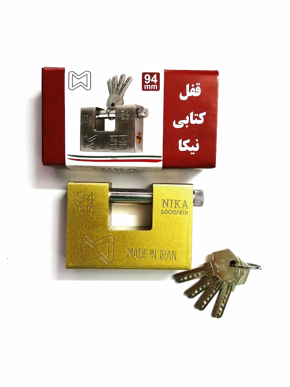 قفل کتابی 94 فولادی نیکاجنس عالیک