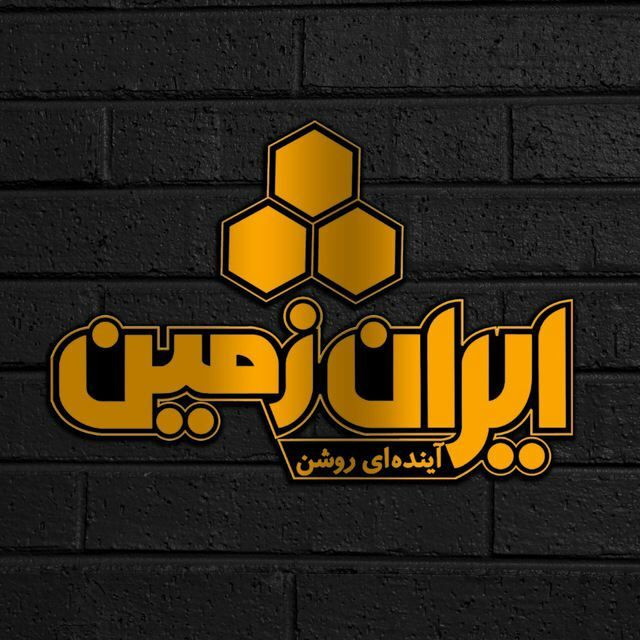 جهت ثبت سفارش به قیمت روز کارخانه ب