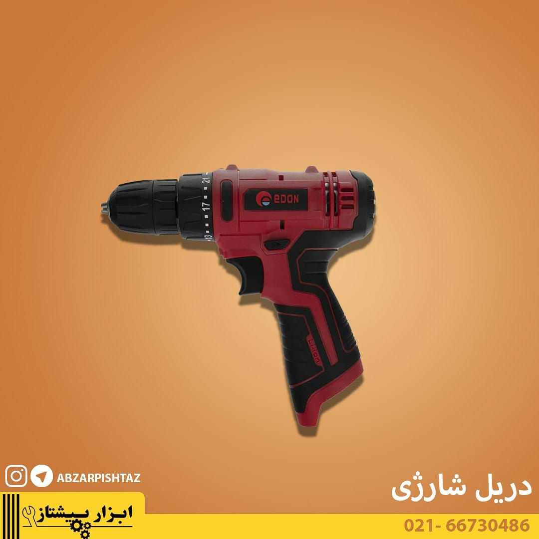دریل شارژی 12 ولت ادون مدل 1201___