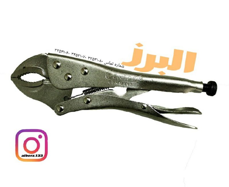  ️️️ #انبر#انبرقفلیانبرقفلی