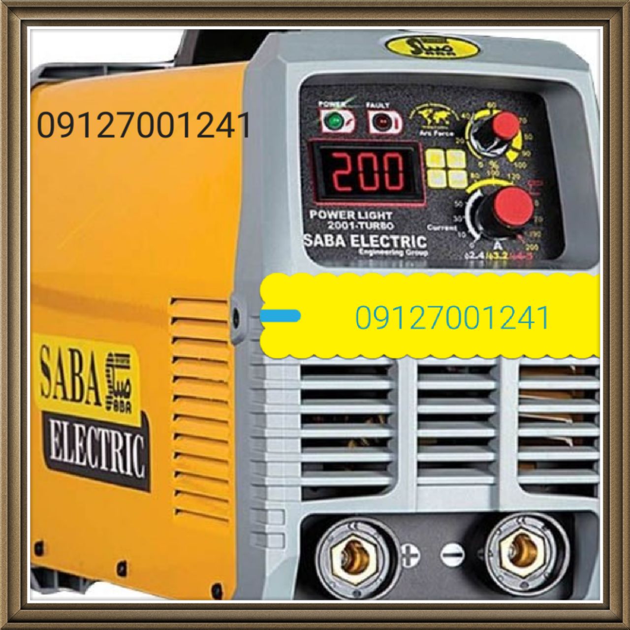 صبا الکتریکپخش در سراسر ایران ابز