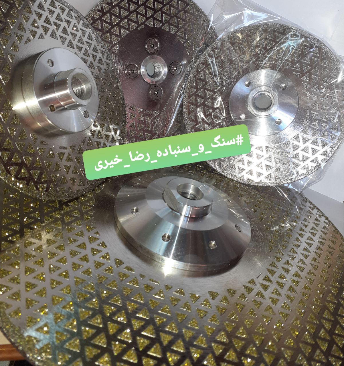 فروش ویژه پخش سرامیک گرانیت الک