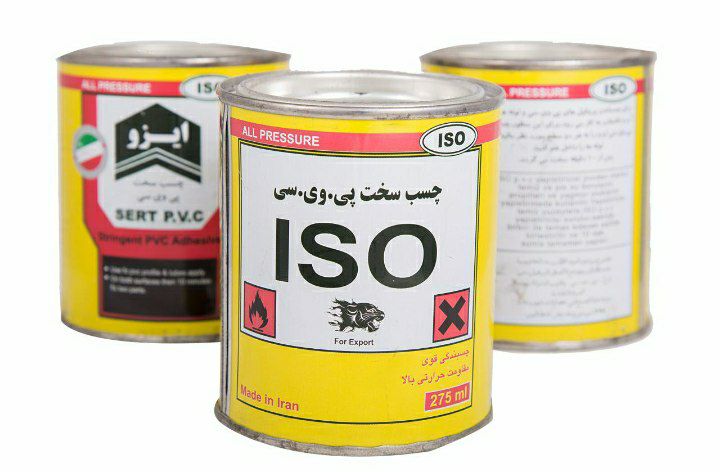 بازرگانی چسب ماهان چسب pvc سخت ایز