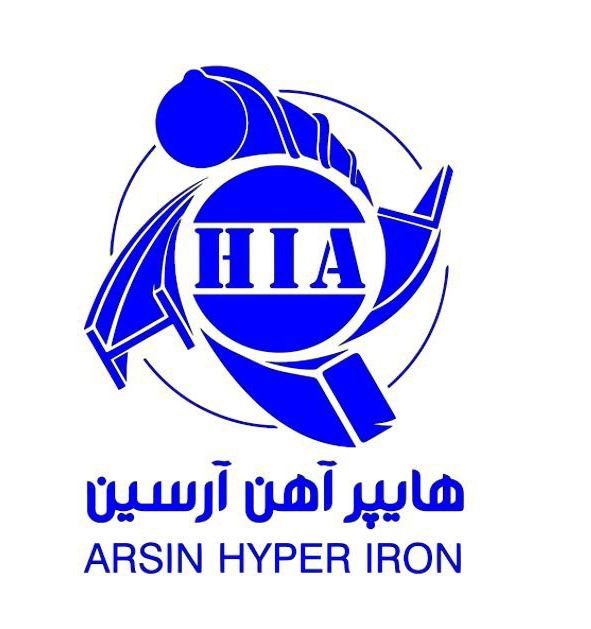 باسلامبرای اولین بار در کشور عرضه 