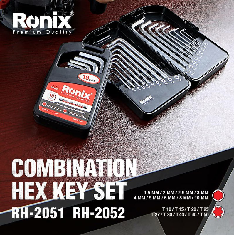️ آلن‌های ترکیبی مدل RH-2052 و RH-2