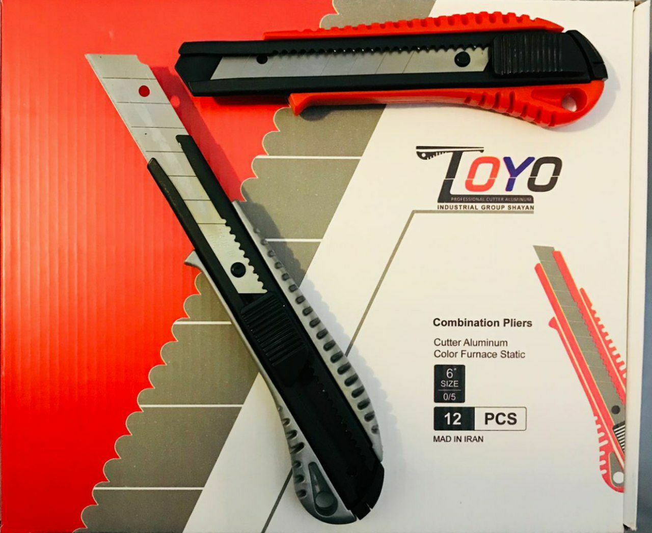 ️موکت بر تویو ️ طراحی ارگانومیک 