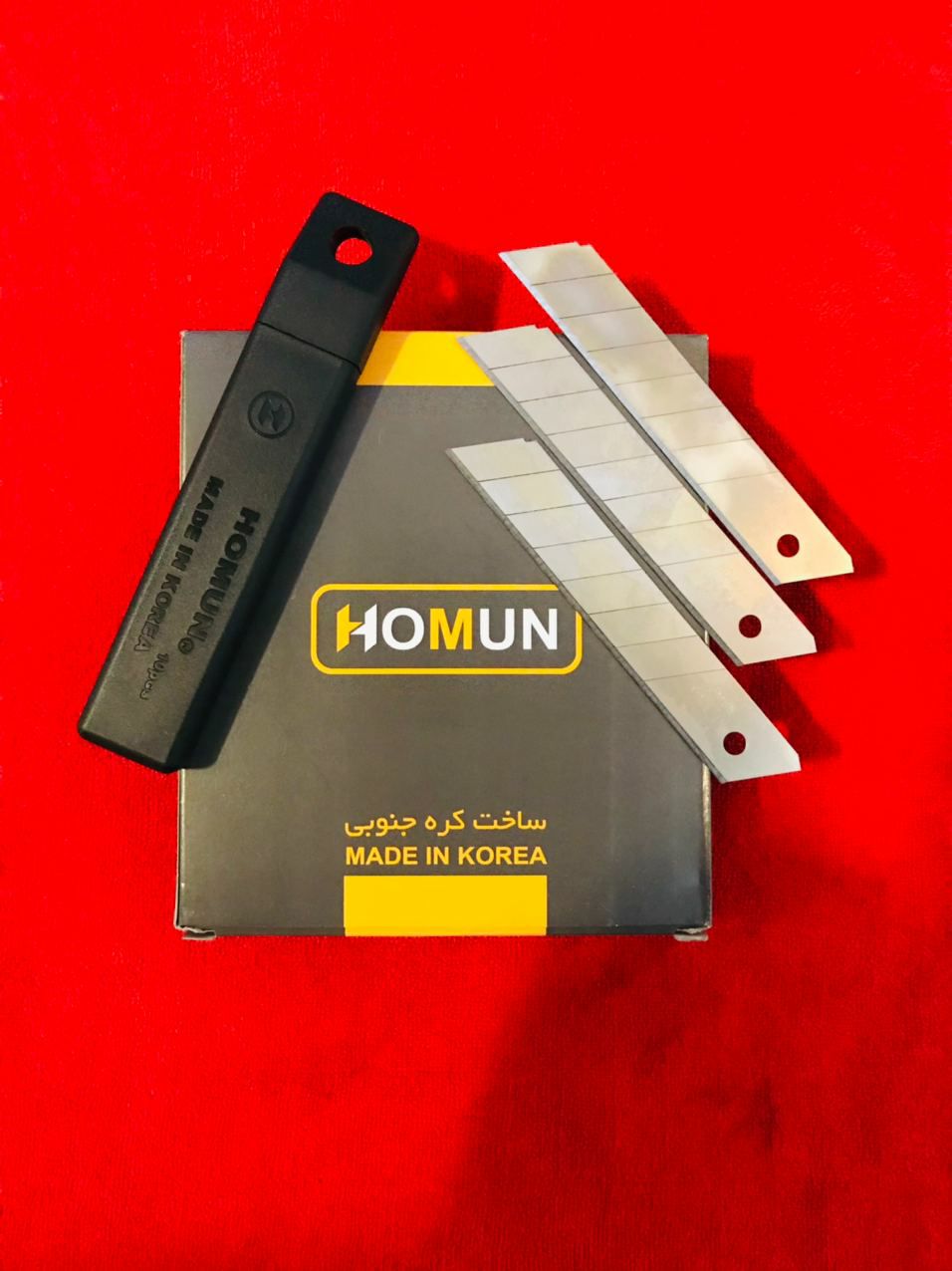 ️تیغ موکت بر کره هامون ️ساخته شده