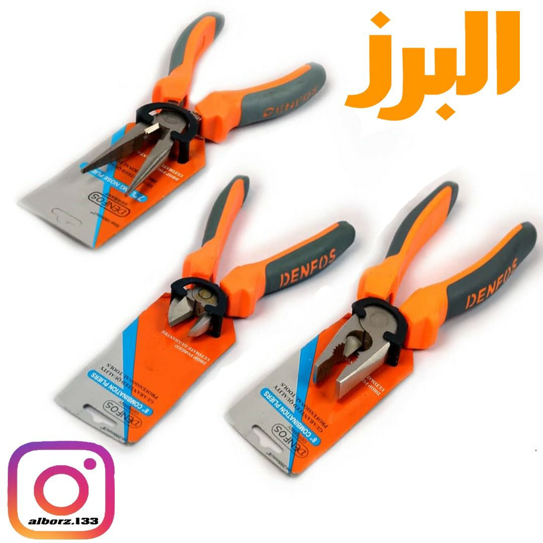 #انبردست#دمباریک #دم‌باریک #د