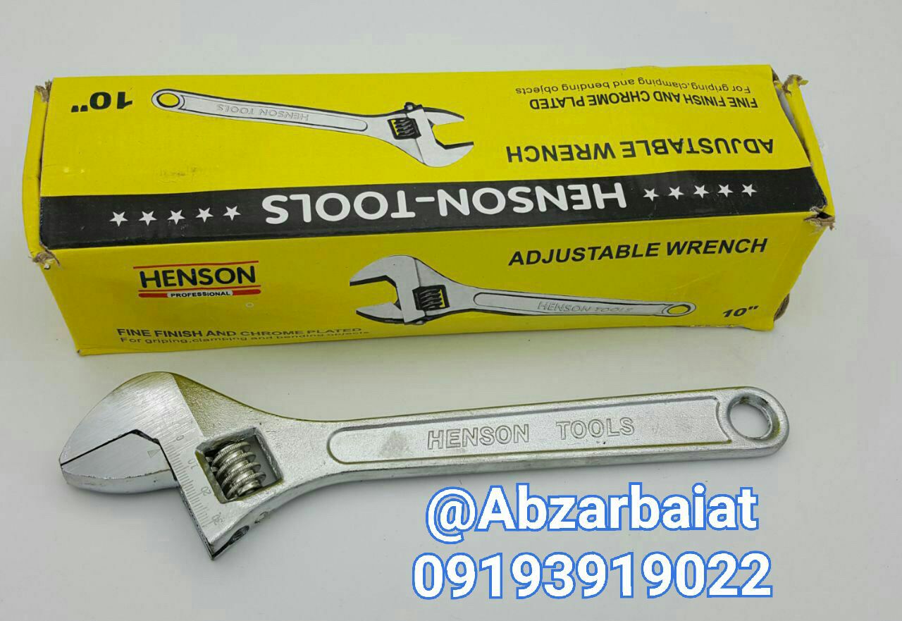 آچار فرانسه HENSON(جنس درجه یک سنگ