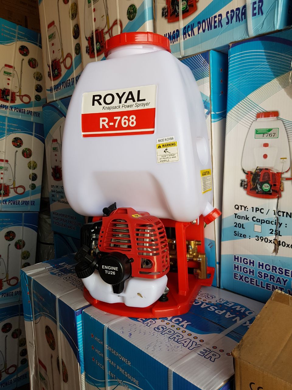 سمپاش لانسی موتوری ۲۵لیتری  ROYAL 7