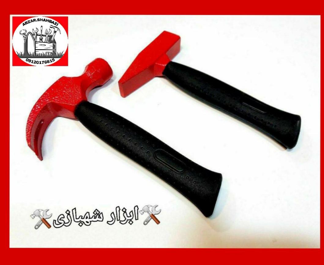 ️چکش پایه کوتاه دسته فلزی نشکن️️دو