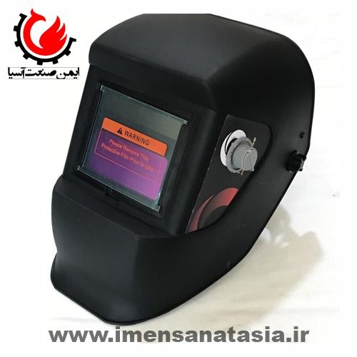 ماسک جوشکاری اتوماتکفیت عالیارسال