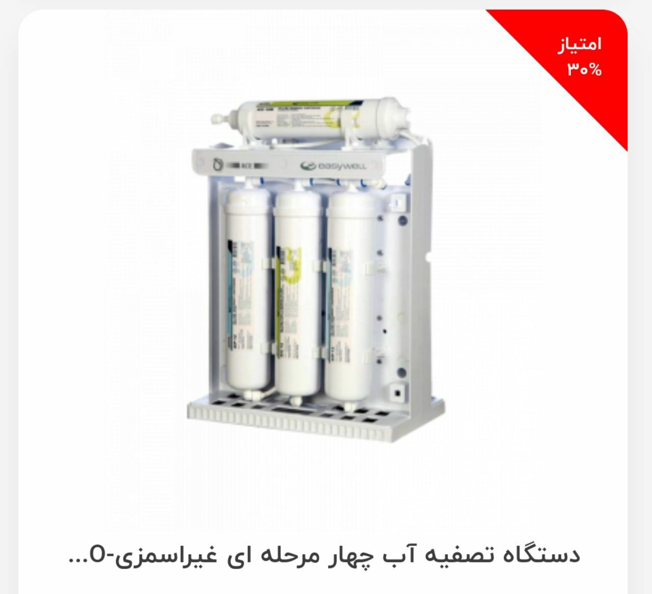 حتما ویدئو رو ببینین با توجه به آل