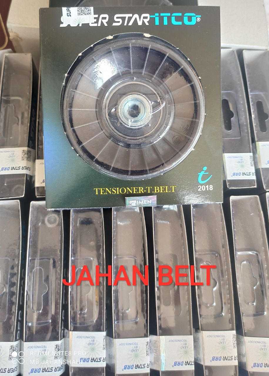 فروشگاه جهان تسمهمرکز پخش انواع ت