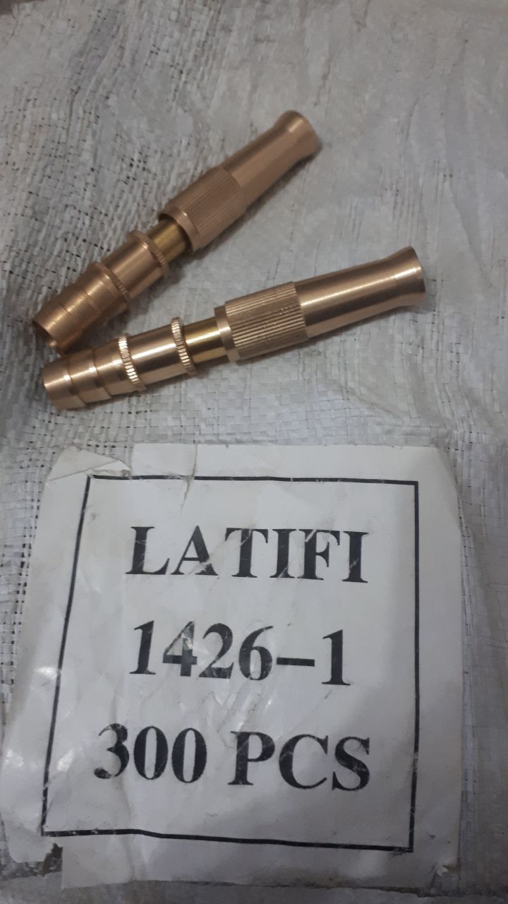 بار آبپاش های برنجی رسید بازرگانی 