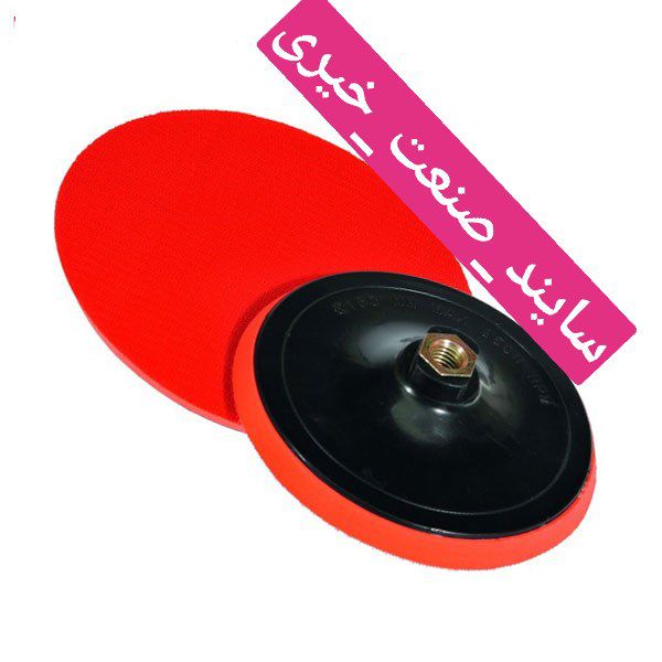 ️️پد پشت کرکی️️با عرض سلام وخسته ن