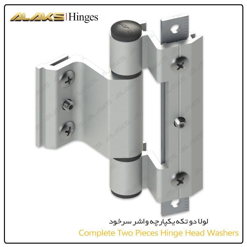 ALAKSبرند آلاکس(ALAKS) فعال در زم