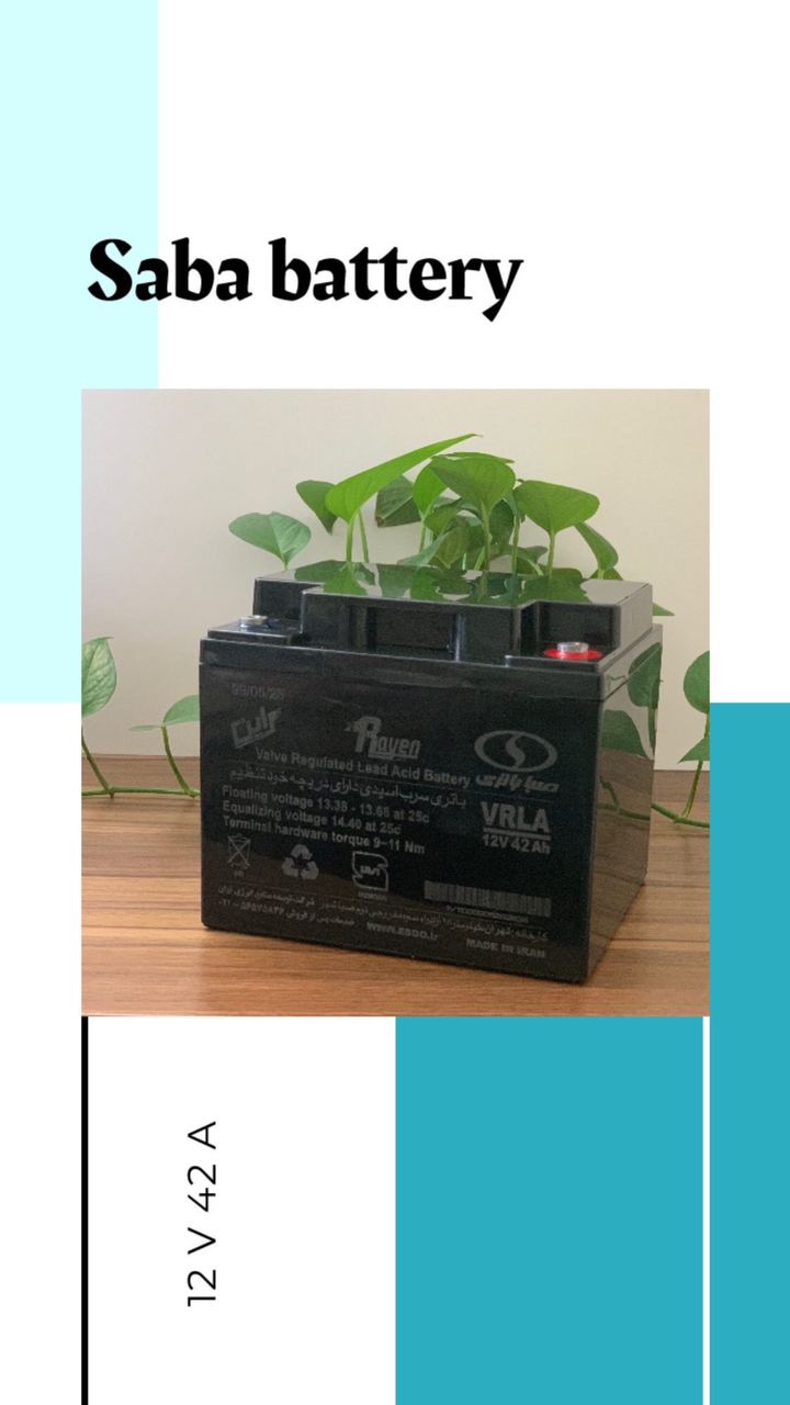 ️فروش باطری ۱۲ولت ۴۲امپر️ 