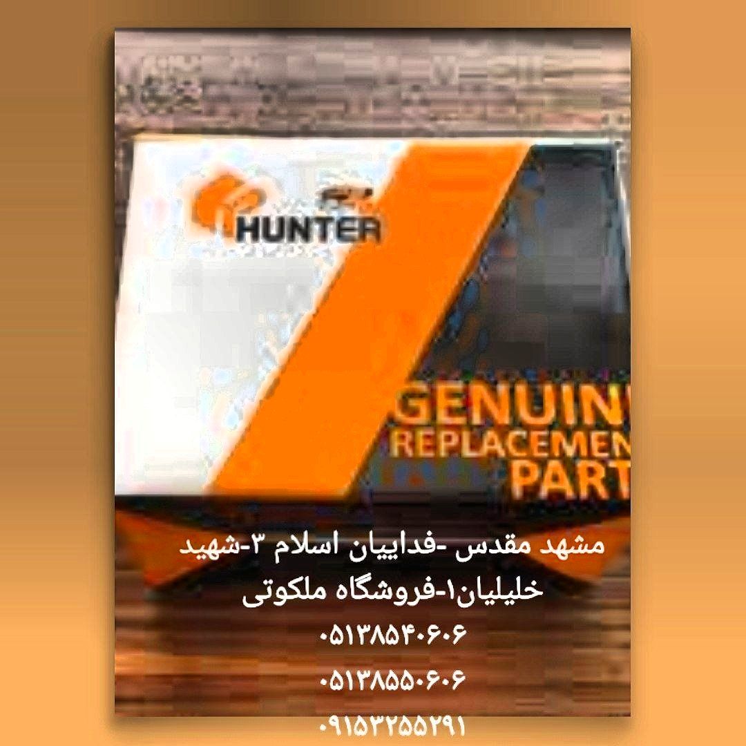  ورودی جدید 