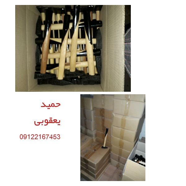  چکش دسته چوبی ️ چکش ۲۰۰ گرمی ۱۴۰