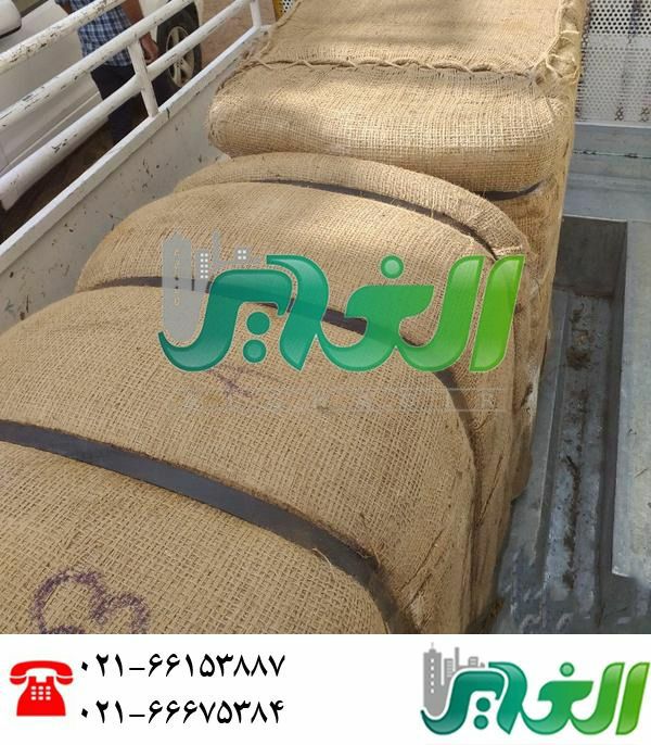#گونی_چتایی#گونی_نما #گونی_نخاله