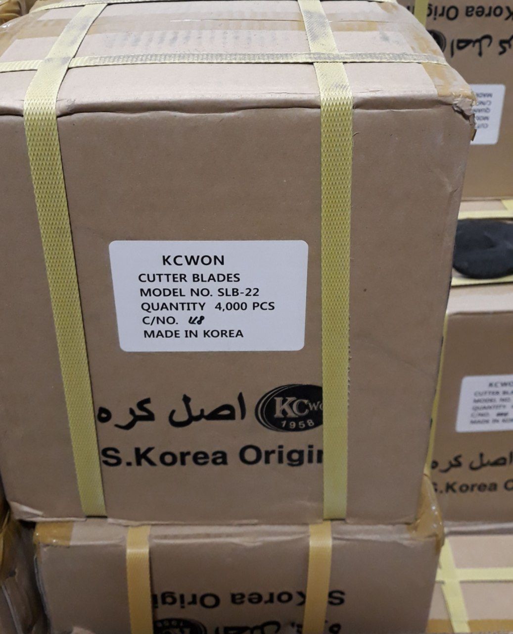 تیغ کره ای اصل کارتن۴۰۰۰عددی Kcwo