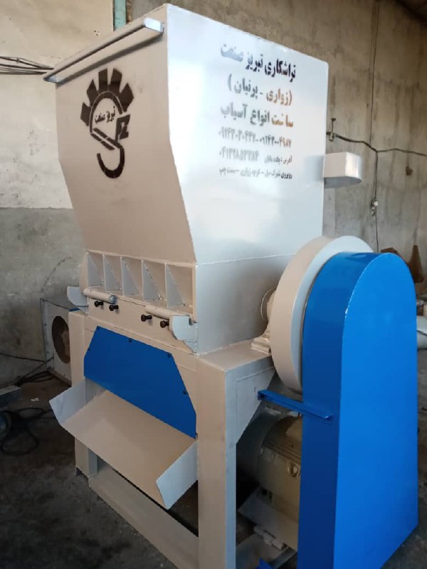 گروه تولیدی تبریزصنعت زواری پرنیان.