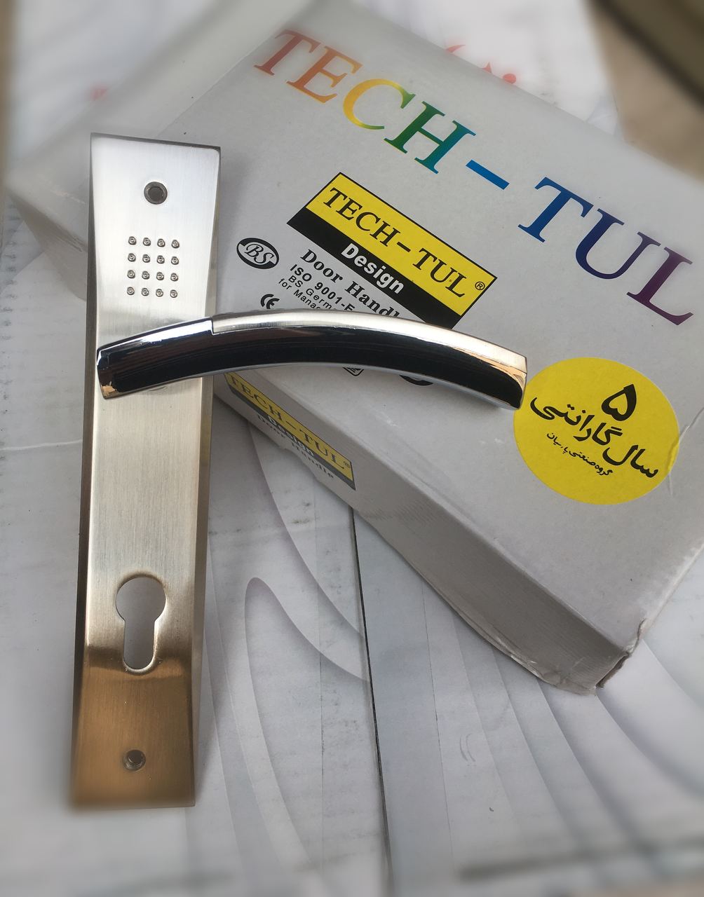 دستگيره پلاك خالداردسته مكعبي سربي