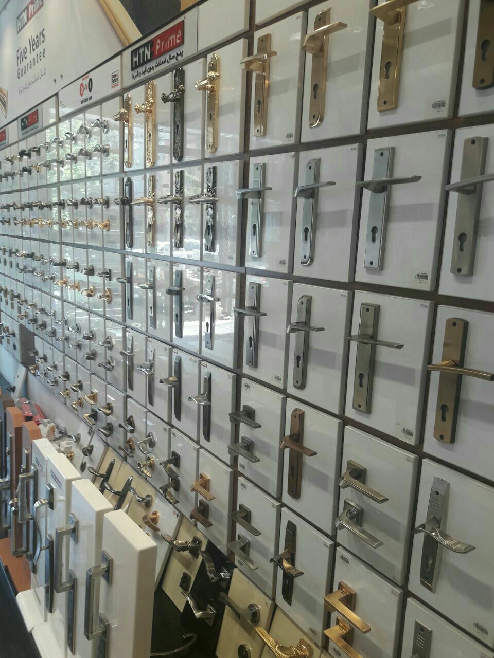  گروه تولیدی سبلان تولید کننده انوا