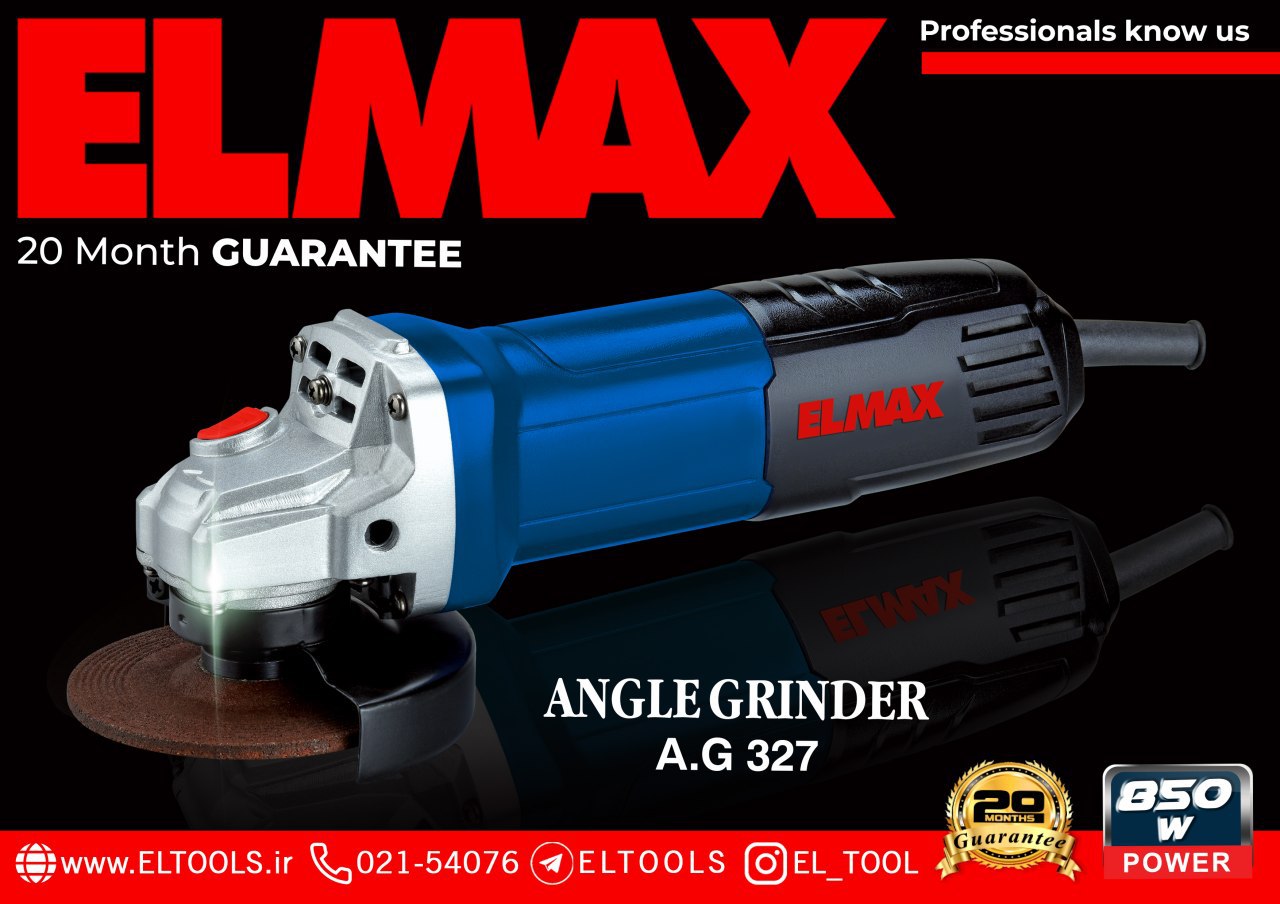 ELMAXمینی فرزA.G 327#مینی_فرز