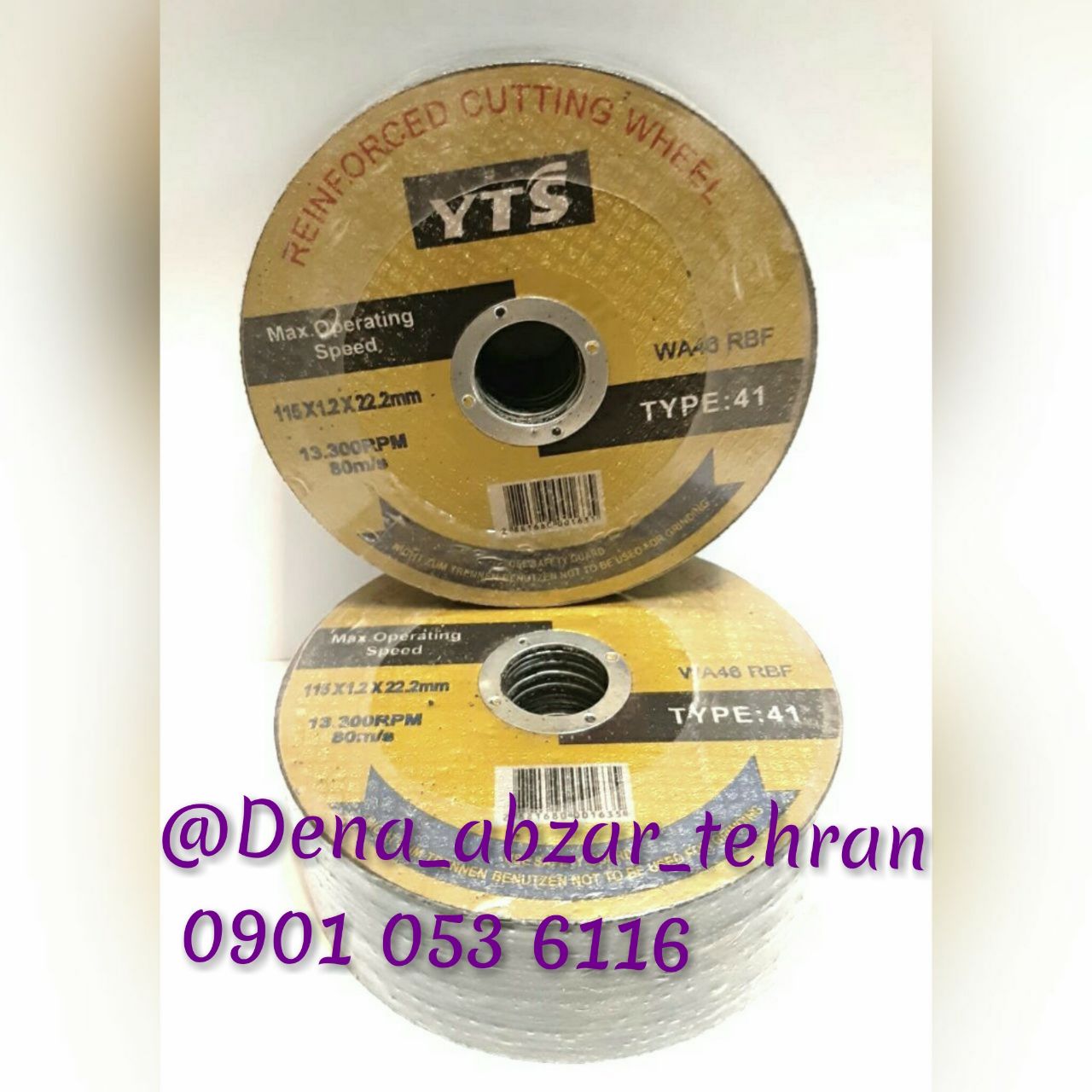  استیل بر 115 مینی قیمت : 4000 توم