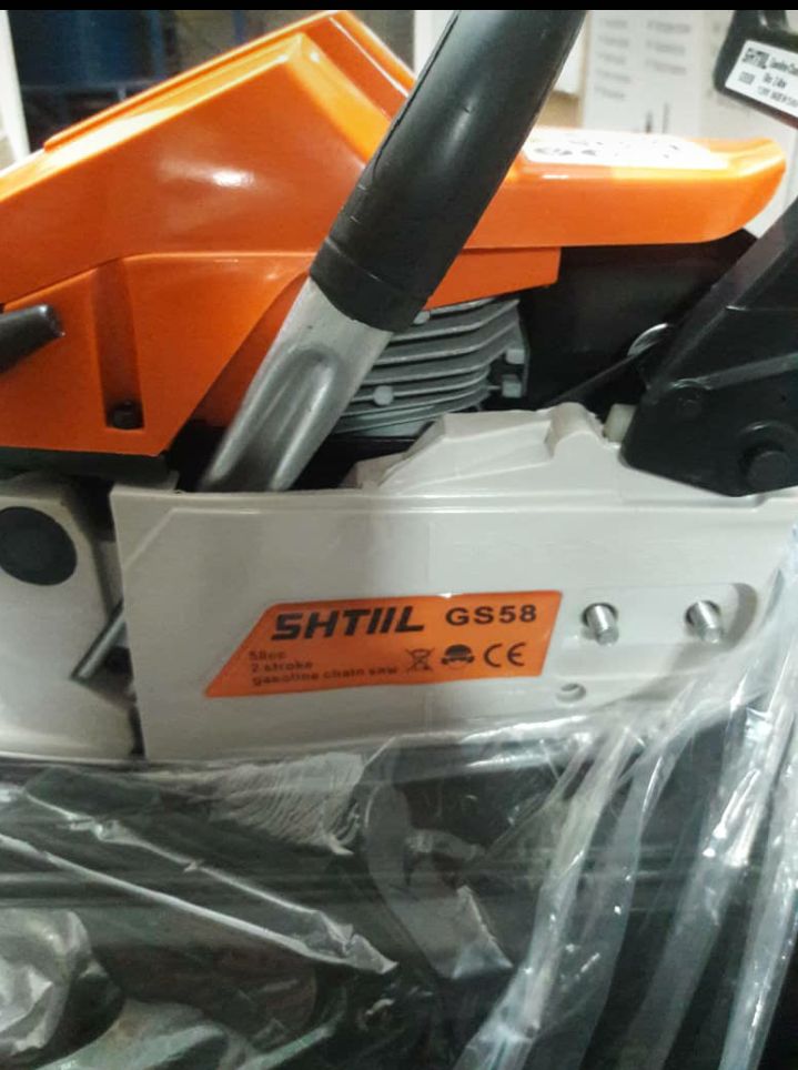 اره موتوری طرح اشتیلتیغه ۵۰ سانت 