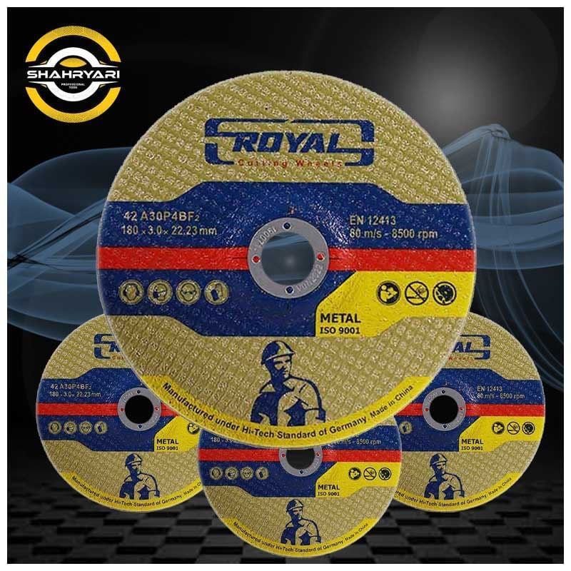 #رويال رويال جنسي با كيفيت ثابت 