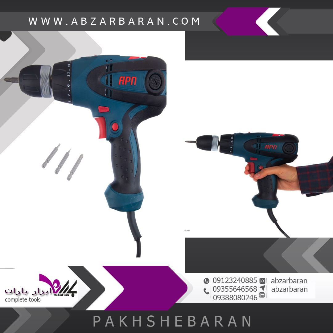 فروش ویژه دریل (پیچ گوشتی برقی apn)
