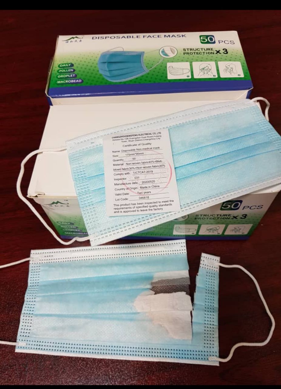 ماسک سه لایه پزشکی خارجی درجه یک شن