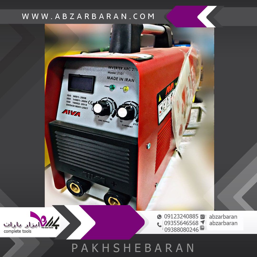 فروش ویژه اینورتر 215 آمپر آروا مدل