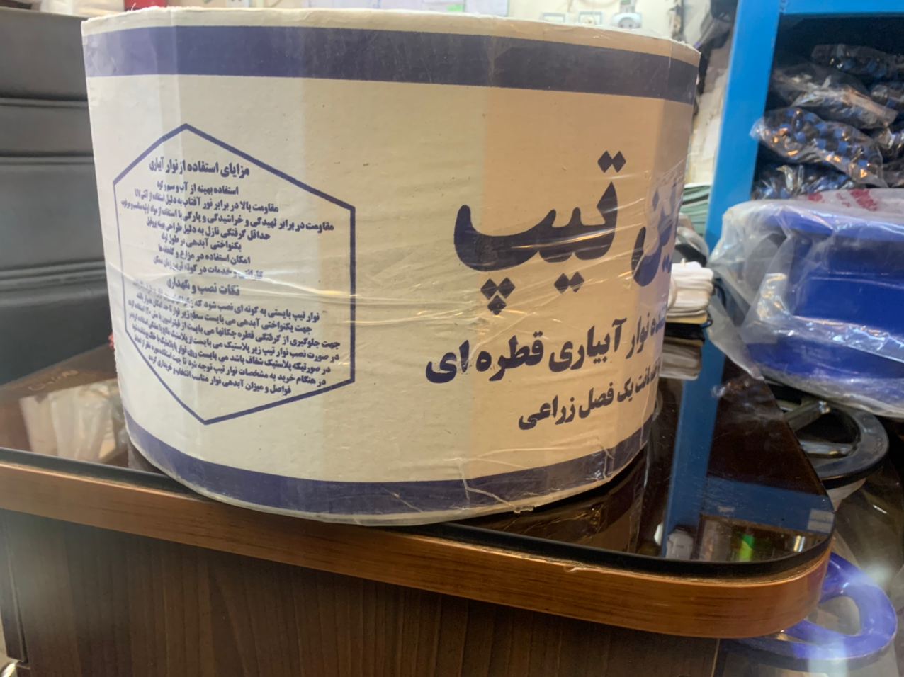 فروش نوار تیپ آبیاری ضخامت۱۷۵میکرون