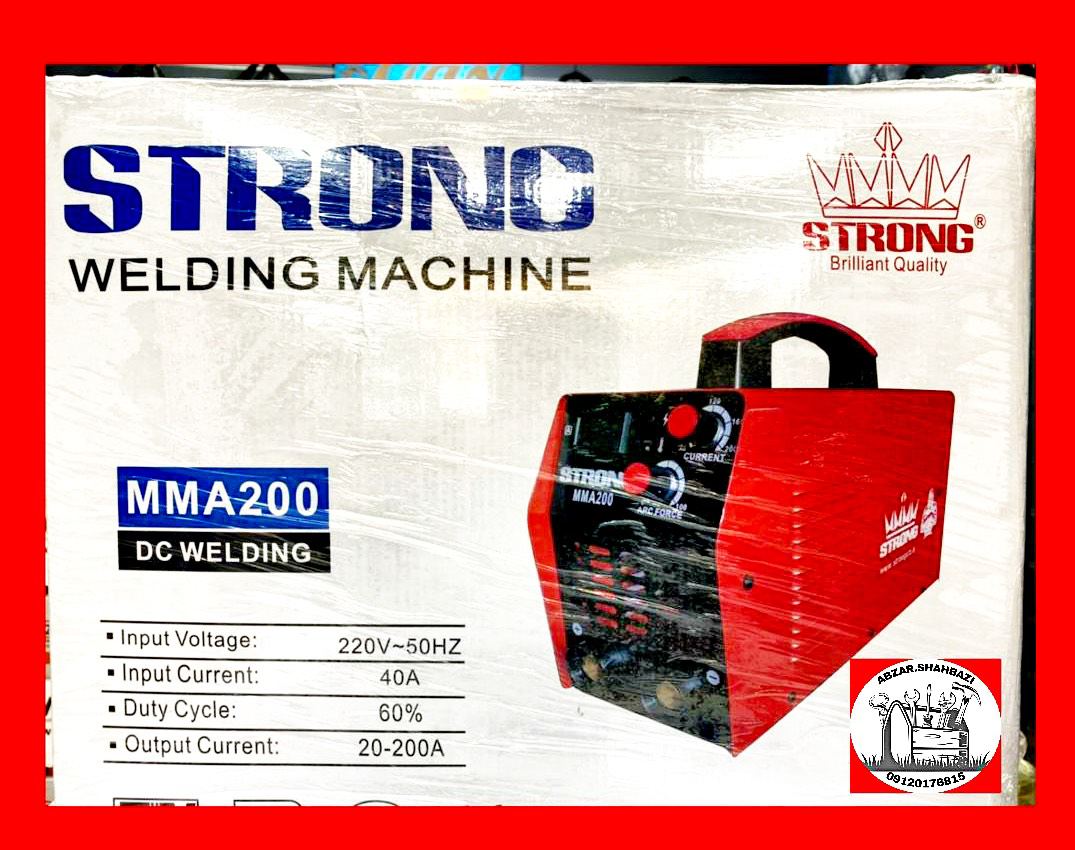 دستگاه اینورتر STRONG️200آمپر تعد