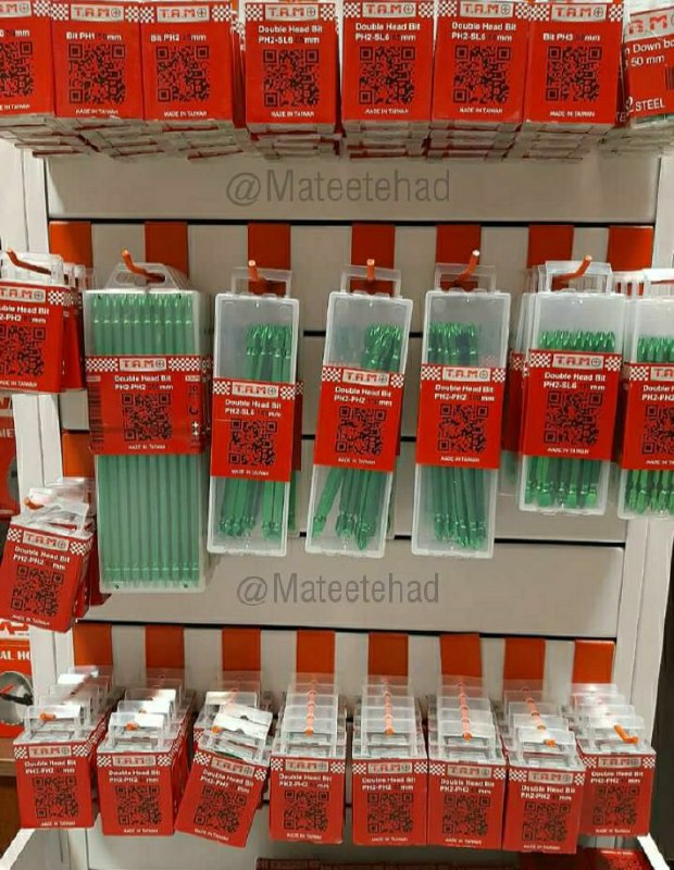 نوک پیچگوشتی سبز رنگ    در سایزهای 