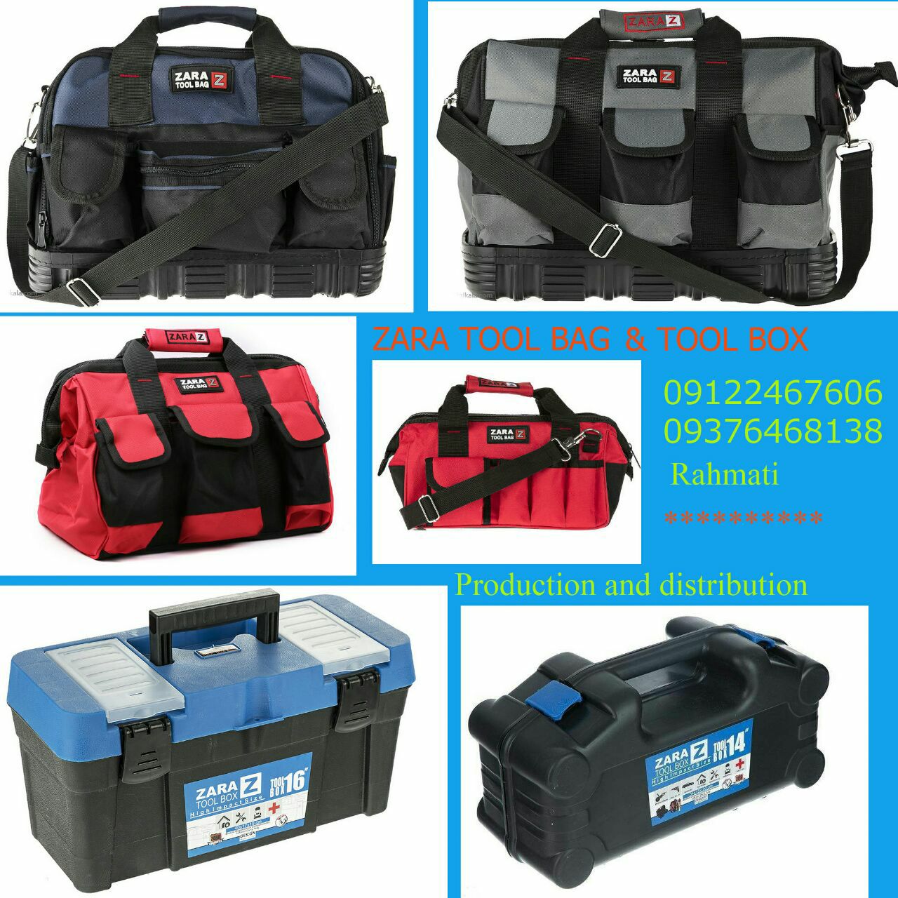 توجهZARA TOOL BAG TOOL BOXتولید